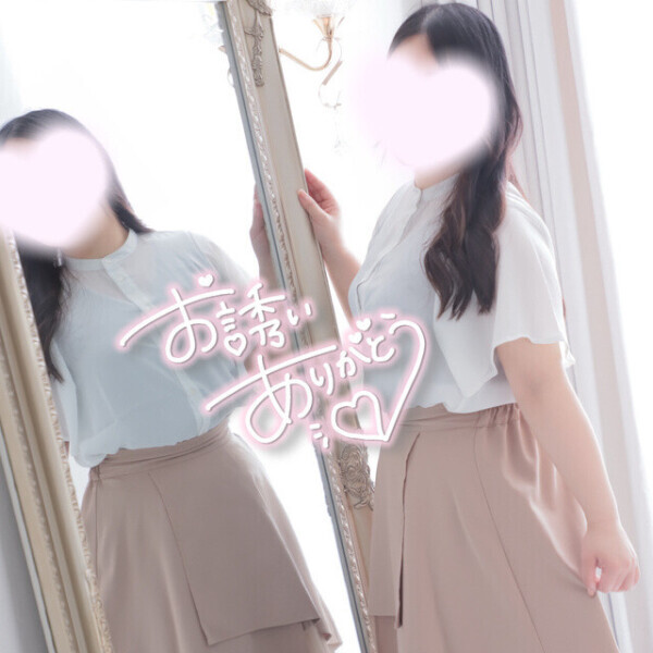 ナイショの関係になろ💓