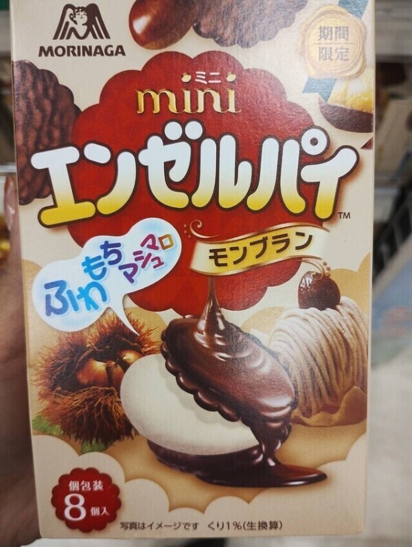 お礼⸜  ෆ‪  ‪⸝‍