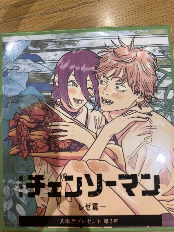 チェンソーマン見てきました❣️