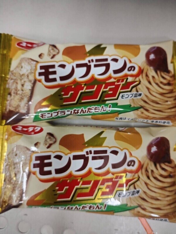 お礼⸜  ෆ‪  ‪⸝‍