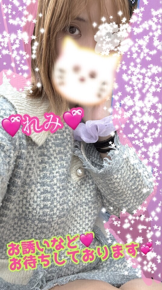 🩷ྀི残りひと枠だよ🩷ྀི