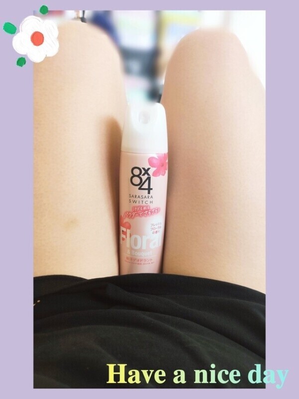 2本目に突入〜からのリピ確🤫💫🌺