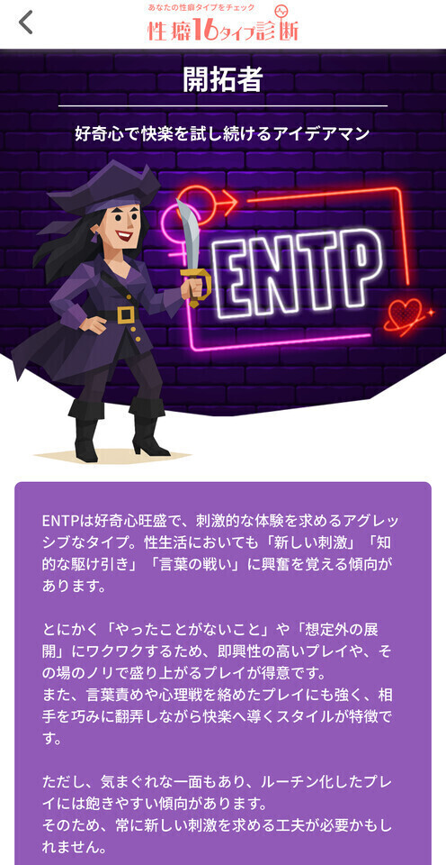 次回14:30〜(｀・ω・´)