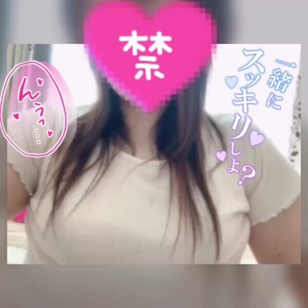 🩵そこの入り口は…沼🥺💋🩵