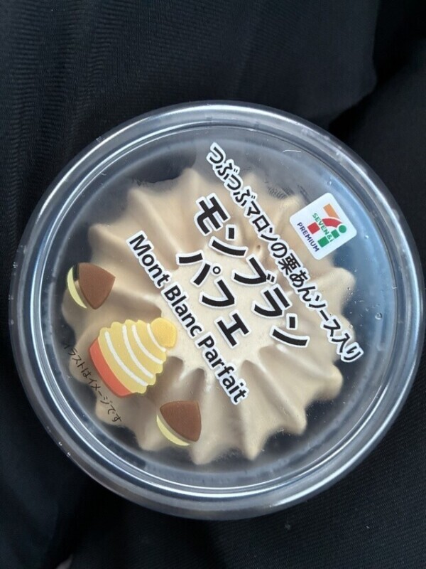 お礼⸜  ෆ‪  ‪⸝‍