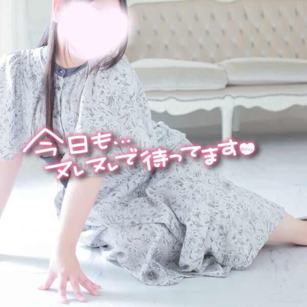 気持ち良すぎて止まらないかも🎶