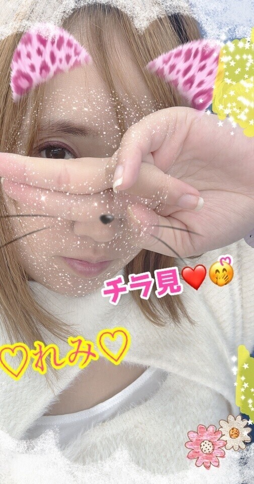 皆さん❤️おはよう