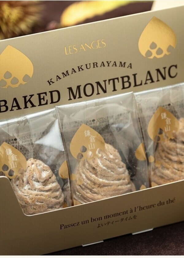 お礼⸜  ෆ‪  ‪⸝‍