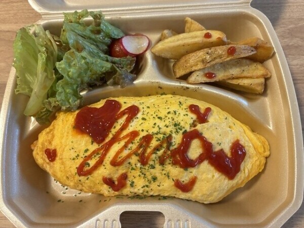 お昼ご飯🍳🍅🍚