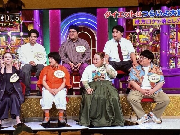 オファーこず🐽