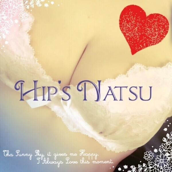 機会は作るもの