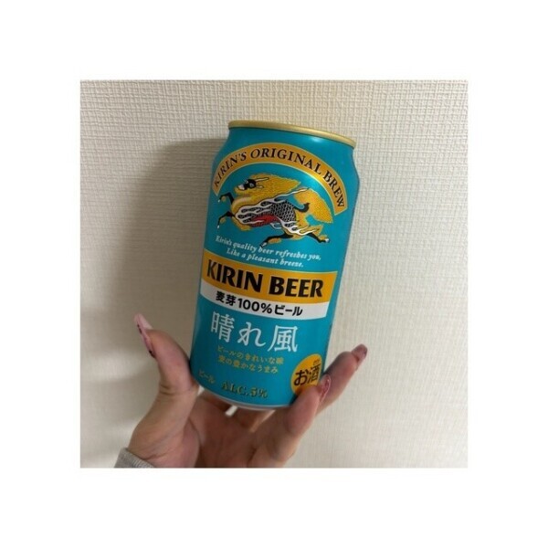 🍻お腹空いた〜🍻