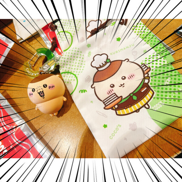 16:30頃まで💁‍♀️💓