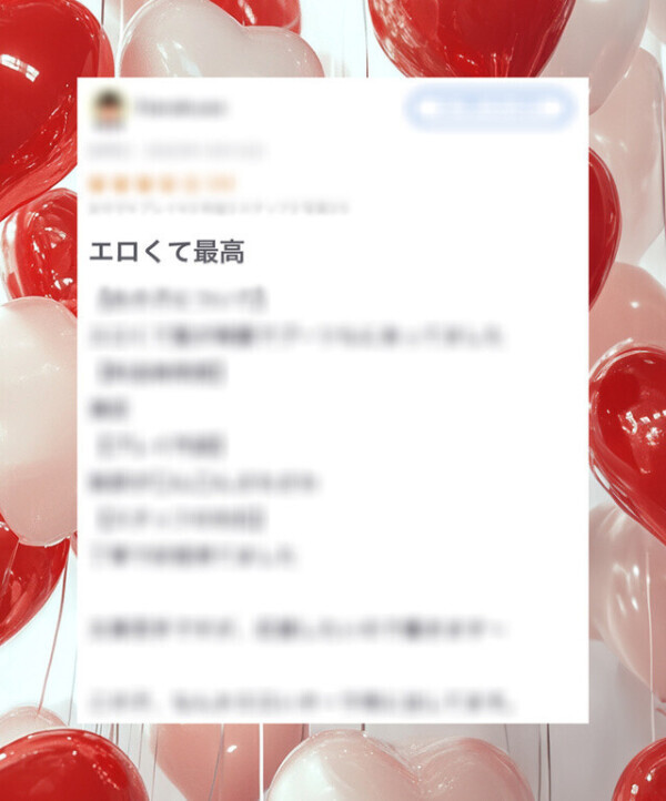 口コミありがとう💌💭