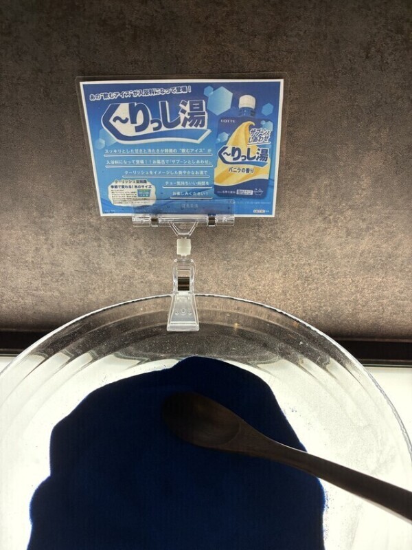 お礼⸜  ෆ‪  ‪⸝‍