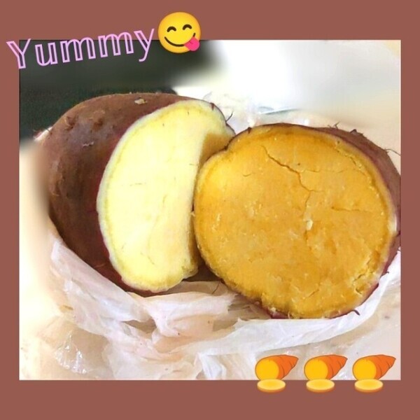 お家で簡単に出来る焼き芋🍠🍂