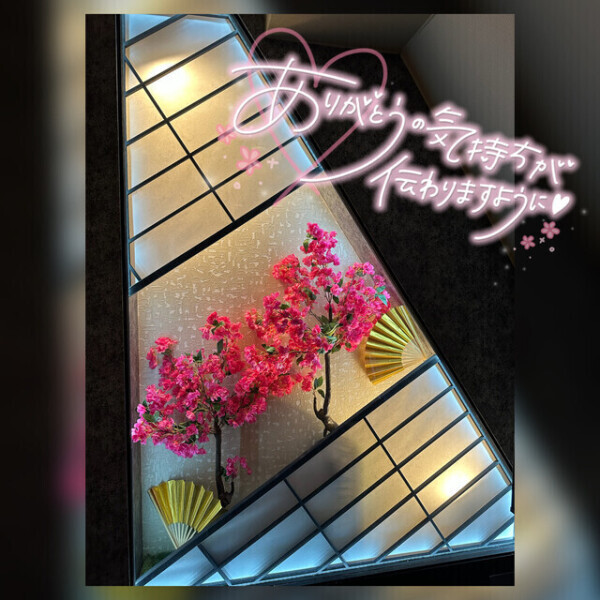 🩵エロすぎる要望っっ🤣🩵