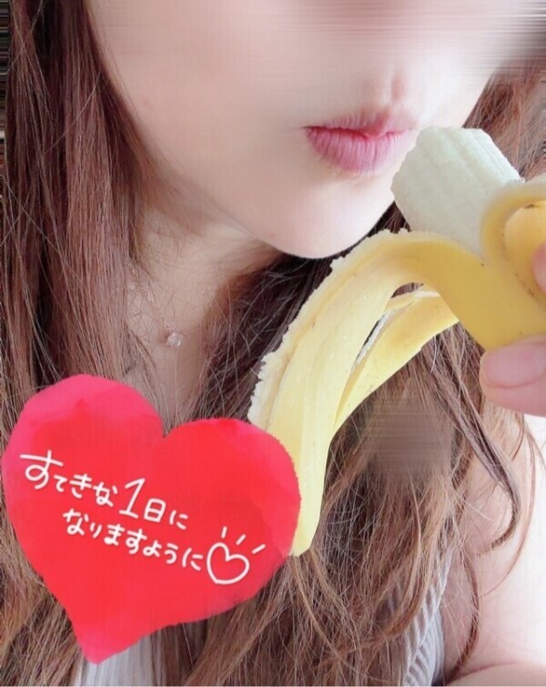 朝から咥えるー