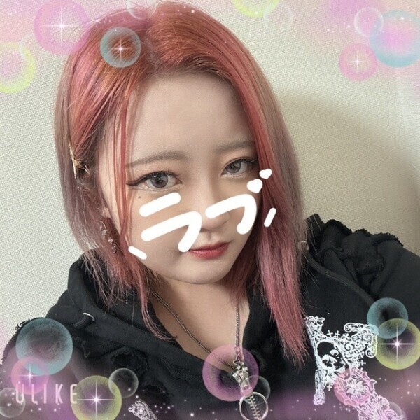 今日は可愛く撮れた😚