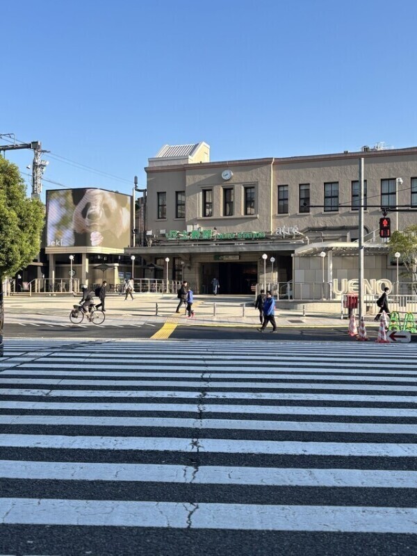 おはようございます😊