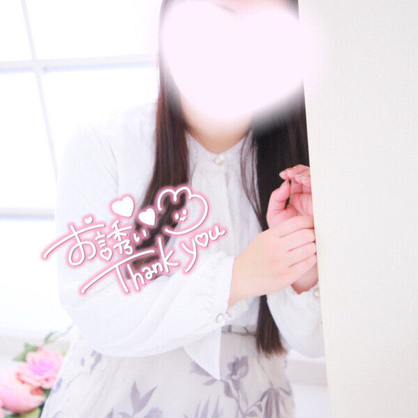 楽しい時間にしようね❣️