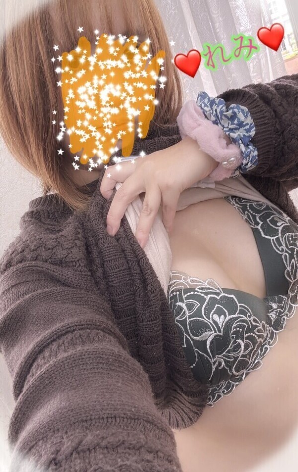 🩷ྀིまもなく到着するよ🩷ྀི