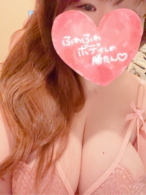 くっつきたい🩷