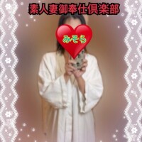 みそやんの愛がいっぱい日記❤️