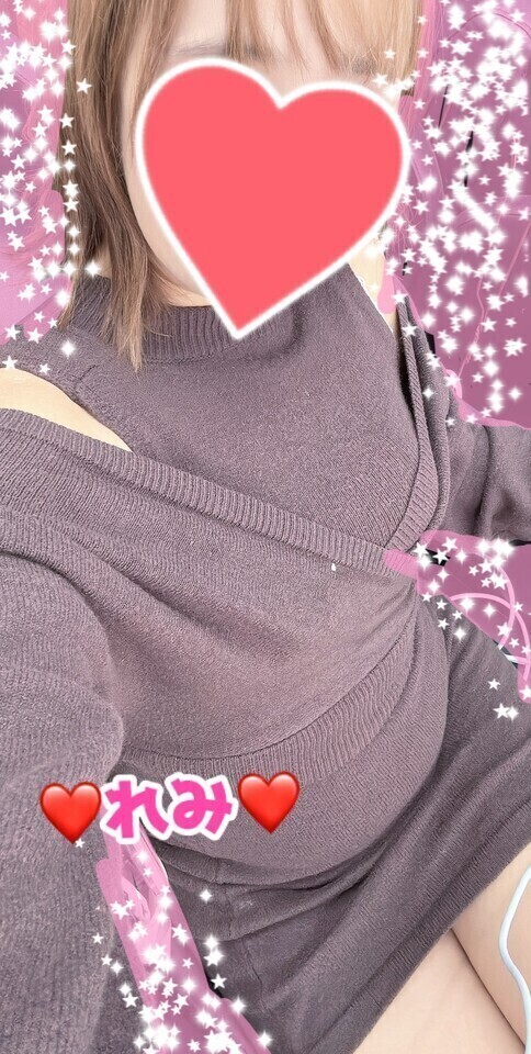 皆さん🫶⭐️お疲れ様です⭐️