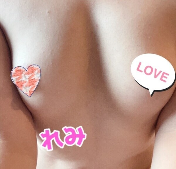 ❤️ 新松戸ミュー  S様❤️