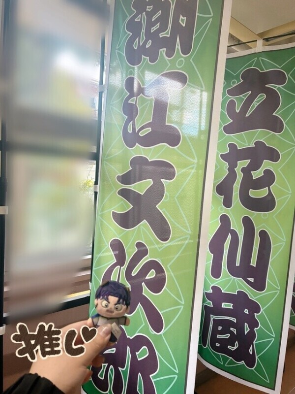 ギンギーン🧮♥️