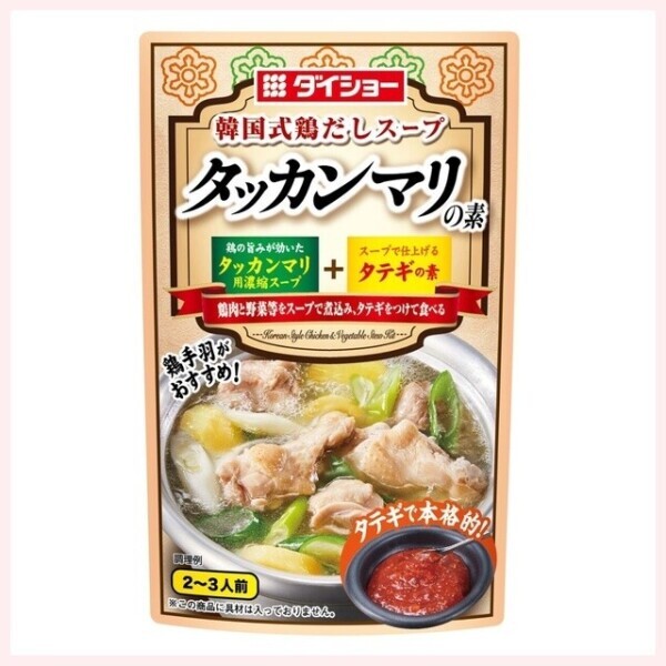 これからの楽しみ