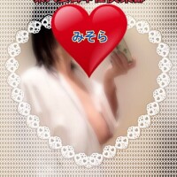 みそらの愛がいっぱい日記❤️