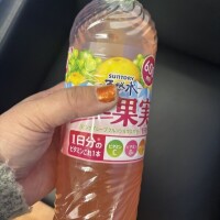 御礼日記✴kouchanさま