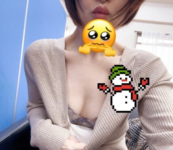 あと15時まで枠あります！