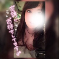 🧡えっちなことする？🥺🧡