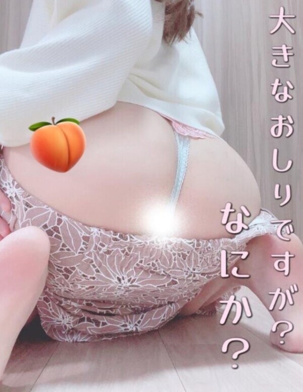 バリバリ402のwさん💌💭