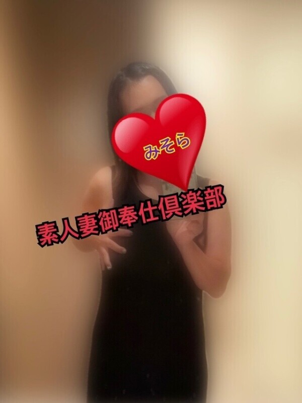 みそやんの愛がいっぱい日記❤️