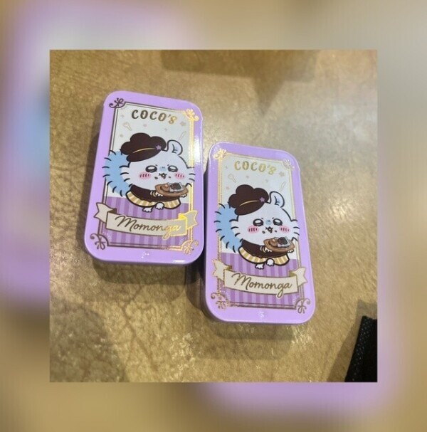 次回14:30〜(｀・ω・´)