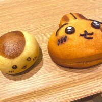 ご予約ありがとうございます♡