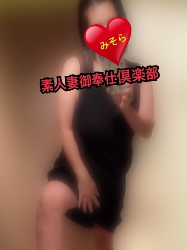 みそやんの愛がいっぱい日記❤️