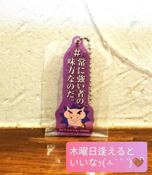 昨日はごめんなさい😭次回は木曜日です🗓