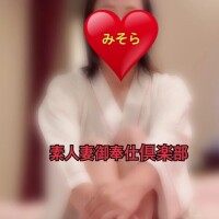 みそやんの愛がいっぱい日記❤️