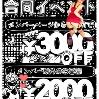 明日もお誘いお待ちしています☺🤍ྀི