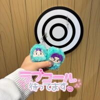 今日は推し活してから✨