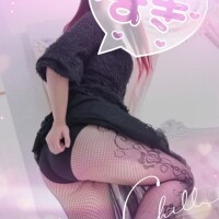 遊んで下さい♡御奉仕したいです♡