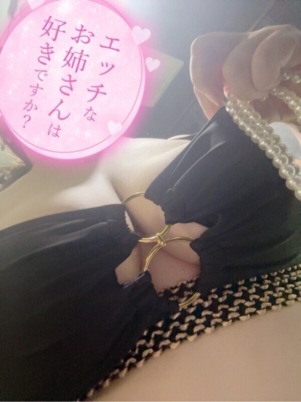 エロすぎでした？😆