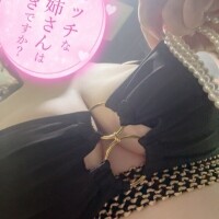 エロすぎでした？😆