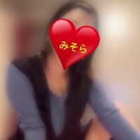 みそやんの愛がいっぱい日記🩷