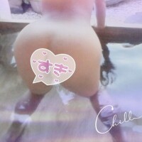 お疲れ様です♡